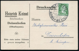 NEU-ULM/ KÖHLs HEIMAT 1930 (30.8.) HWSt = Junkers-Flugzeug über Wellen = 1. Transatlantik-Flug Von  O S T  Nach West Mit - Autres (Air)