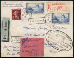 FRANKREICH 1938 (22.2.) Erstflug: Algier - Bamako (Niger), Zuleitung Von Marseille, Frankatur 2 F. Windmühle Etc., Roter - Other (Air)