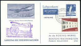 (1) BERLINb/ ZENTRALFLUGHAFEN 1959 (24.10.) 2K-Steg = Hauspostamt Flughafen Tempelhof Auf LPP 15 Pf. Luftbrücken-Denkmal - Andere (Lucht)