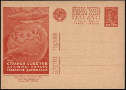 UdSSR 1932 (15.6.) 10 Kop. BiP Arbeiter, Rot: "Über Das Land Der Räte Müssen Sowjet. Luftschiffe Fliegen" = Luftschiff " - Zeppelines