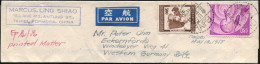 CHINA (TAIWAN) REP. 1958 50 C. "30 Jahre Chinesischer Rundfunk" U.a., Sauber Gest. Miniatur-Flp.-Streifband N. Eckernför - Autres
