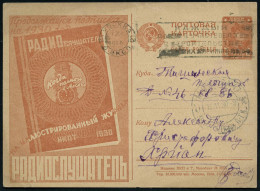 UdSSR 1930 5 Kop BiP Soldat Braun: Das Abo Für 1930 Für Das Illustrierte Journal "RADIOHÖREN" Wird Fortgesetzt (Titelbla - Andere