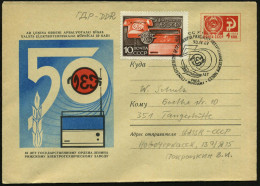 UdSSR 1969 (30.4.) 4 Kop. U Staatswappen, Rot: "50 Jahre Staatl. Radio- U. Telefon-Fabrik VEF Riga" = Koffer-Radio (Koff - Other