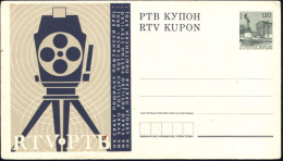 JUGOSLAWIEN 1976 Sonder-P 1,20 Din. Grün: TV-Lotterie = TV-Kamera , Ungebr. (Mi.FLP 2) - FERNSEHEN / TV-INDUSTRIE & APPA - Otros