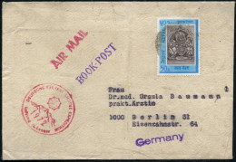 NEPAL 1972 (Apr.) Roter 1K-HdN: Deutsche Everest-Lhotse Expedition/1972/ Leitung G. Lenser , EF 50 P. Schiwa, Rs. Viol.  - Geographie