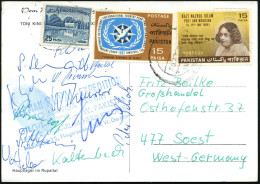 PAKISTAN /  B.R.D. 1968 (Juli) Deutsche Toni-Kinshofer-Gedächtnis-Expedition, , Blauer 5L: GERMAN RUPAL-EXPEDITION/TO NA - Géographie