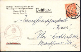 BERLIN NW/ *7c 1920 (4.9.) 1K-Brücke Auf EF 30 Pf. Dienst + Viol. 1K-HdN: Reichskommissar Für D.Kohlenverteilung../recht - Autres & Non Classés