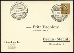 SCHMIEDEFELD/ Am RENNSTEIG/ ..Wintersportplatz/ Weltbekannte Glasinstrumente 1932 (11.2.) HWSt 2x Auf PP 3 Pf. Ebert, Br - Glasses & Stained-Glasses