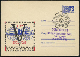 UdSSR 1967 (Juli) 4 Kop. U. Staatswappen, Blau: Leningrad V. Welt-Konferenz I.C.R.E.A.C. (Atom-Physik) + Passender SSt.: - Autres & Non Classés