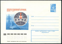 UdSSR 1978 4 Kop U. Staatswappen , Hellblau: Internat. Sympisium Für Brückenbau U. Ingenieur-Konstruktionen, Moskau, Ung - Andere & Zonder Classificatie