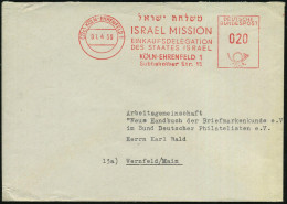 5 KÖLN-EHRENFELD 1/ ISRAEL MISSION/ EINKAUFSDELEGATION/ DES STAATES ISRAEL 1959 (1.4.) Hebräisch-deutscher AFS (zweispra - Jewish