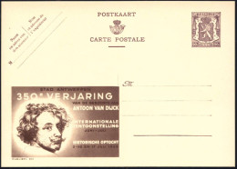 BELGIEN 1948 90 C. Reklame-P Löwe, Braunlila: 350e VERJARING../A.VAN DIJCK = Internat. Van Dijck-Ausstellung 1949 (Kopfb - Autres & Non Classés