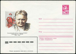UdSSR 1983 5 Kop. U Verkehrsmittel , Lilarosa: D. S. Moor (1883-1946) = Maler U. Graphiker (Brustbild ) Mit Propaganda-P - Autres & Non Classés