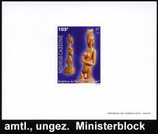 NEUKALEDONIEN 1996 105 F. "7. Südpazifik- Kultur-Festival Samoa",  U N G E Z.  Einzelabzug In Blockform = Skulptur "Die  - Skulpturen