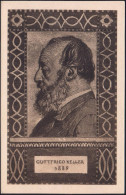 SCHWEIZ 1919 Sonder-P 7 1/2 C. "Friedensschluß", Grau: GOTTFRIED KELLER (Portrait V.1889, Vs. G. Ador U. Waffenstillstan - Ecrivains