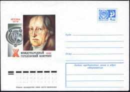 UdSSR 1974 4 Kop. U Staatswappen, Blau: "X. Internat. Hegel-Kongreß, Moskau" = Hegel-Formel, Brustbild Hegel, Ungebr. -  - Escritores