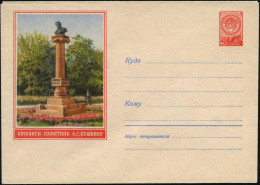 UdSSR 1958 40 Kop U. Staatswappen , Rot: Puschkin-Denkmal In Kischinjow Ungebr. - FREMDSPRACHIGE DICHTER & LITERATUR - F - Ecrivains