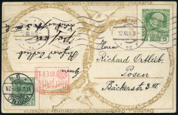 ÖSTERREICH /  DEUTSCHES REICH 1915 (12.12.) PP 5 Pf. Germania + Österreich PP 5 H. Franz Josef, Grün Mit Zweiländer-Wert - Ecrivains