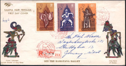 INDONESIEN 1962 (15.1.) Ramayana-Ballett, Kompl.Satz = Tänzerinnen + Mehrfach Roter SSt: BANDUNG + Stummer RZ: P. B. P.  - Danse