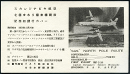 JAPAN 1957 (24.2.) Transpolar-Erstflug SAS: TOKYO - Europa Via Nordpol (rs. AS) Roter Erstflug-SSt: TOKYO (Nordpol) Japa - Arktis Expeditionen