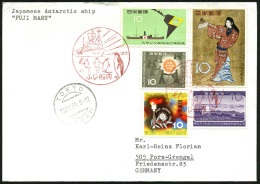 JAPAN 1968 (12.1.) Roter Bordpost-SSt.: FORSCHUNGSSCHIFF "FUJI MARU" = Eisbrecher ("Fuji" Im Packeis Mit Pinguinen) 2x A - Antarktis-Expeditionen