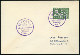 SCHWEDEN 1951 (Juli) Violetter SSt: STOCKHOLM/ 13th Internat./ Congress Of/ Psychology , Klar Gest. Inl.-Bf - MEDIZINISC - Medizin