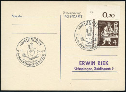 (13b) MÜNCHEN/ 30.DEUTSCHER GYNÄKOLOGENKONGRESS 1954 (8.10.) Seltener SSt = Hand Mit Auge, Fackel, Aesculapstab 2x Klar  - Krankheiten