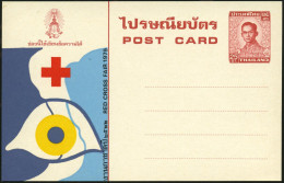 THAILAND 1979 Amtl. P 25 St. Bumiphol + Color-Zudruck: RED CROSS FAIR = Auge (u. Rotes Kreuz) = Rotkreuz-Ausstellung, Un - Krankheiten