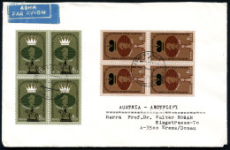 UdSSR 1982 Je 6 Kop. Oliv Bzw. Braun: "Damen- U. Herren-Interzonenturnier Zur Schach-WM", Je 4er-Block Zentr. Sauber Ges - Echecs