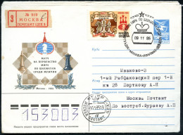 UdSSR 1985 (9.11.) 5 Kop. U "Verkehrsmittel", Blau: FIDE Schach-WM, Moskau (Turm. Läufer, FIDE-Logo Etc.) + Passende Zus - Chess