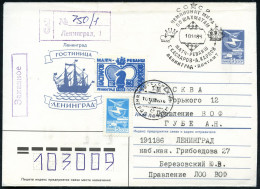 UdSSR 1986 (10.10.) SSt.: LENINGRAD/SCACH-WM/KASPAROW-KARPOW.. (Schachbrett Etc.) + Blaue FIDE WM-Vignette Mit Springer  - Chess
