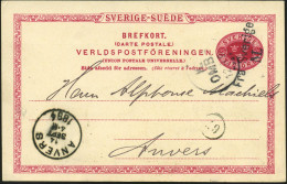 SCHWEDEN 1894 (12.9.) Amtl.P 10 Öre Kronen, Karmin + Rs. Firmen-Zudruck: Skanes Enskilda Bank, Malmö ,1K: K./OMB. 5 + 2L - Maritiem