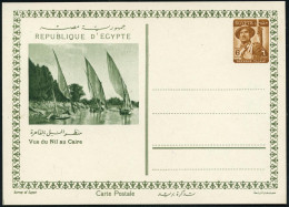 ÄGYPTEN 1954 6 M. BiP Soldat, Braun: Der Nil Bei Kairo Mit Segelschiffen , Ungebr., Selten!  (HG.P 45) - SEGELSCHIFFE /  - Maritime