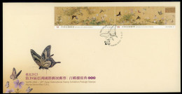 2023 Taiwan - R.O.CHINA -FDC-Myriad Butterflies Stamp - FDC