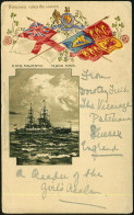 GROSSBRITANNIEN 1901 (21.3.) Color-Litho-Präge-Ak.: "Britannia Rules The Waves", H.M.S. MAJESTIC (= Schlachtschiff) Mit  - Maritime