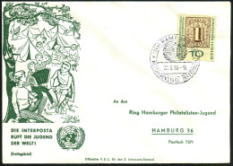 (24a) HAMBURG 36/ WELTJUGENDTAGE INTERPOSTA 1959 (22.5.) SSt = UNO-Emblem, EF 10 Pf. Interposta (Mi.310 A = FDC, EF + 10 - ONU