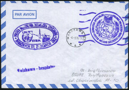 SYRIEN /  POLEN 1976 (Sept.) 2 Viol. Feldpost-HdN: POLSKA WOJSKOWA JEDNOSTKA/..UN/SYRIA (Moschee, UN-Emblem Etc.) Portof - VN