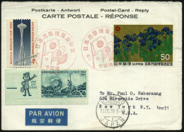 JAPAN /  USA 1970 (7.9.) Roter SSt: OSAKA/ EXPO (Flaggen) Auf 50 Y. Expo (Mi.1072) + 1K: EXPO 70/OSAKA/ JAPAN  + USA 5 C - Sonstige & Ohne Zuordnung