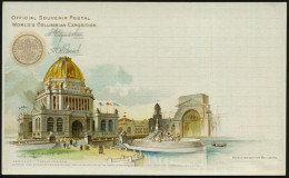 U.S.A. 1893 PP 1 C. Grant, Schw.: WORLD'S COLUMBIAN EXPOSITION.. Administration Building (Verwaltungsgebäude, Brunnen) U - Sonstige & Ohne Zuordnung