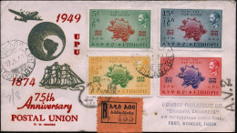ÄTHIOPIEN 1950 (17.5.) "75 Jahre U.P.U." Kompl. Satz (UPU-Denkmal) + Orange RZ: Addis-Abeba (zweisprachig) Sauber Gest.  - UPU (Universal Postal Union)
