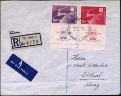 ISRAEL 1950 (6.11.) "75 Jahre U.P.U.", Kompl. Satz + UPU-Tabs! = Brief Vor Globus (Bf. Rs. Kl. Klappenausschnitt U. Unte - WPV (Weltpostverein)