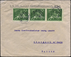 SCHWEDEN 1925 (Mai) 10 Öre "50 Jahre U.P.U.", Reine MeF: Horizontaler 3er-Streifen , Sauber Gest. Ausl.-Firmen-Bf.  (Mi. - UPU (Universal Postal Union)