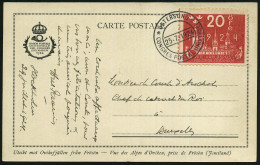 SCHWEDEN 1924 (25.7.) SSt.: ÖSTERSUND/ CONGRES POSTAL UNIVERSEL Auf EF 20 Ö. "8. U.P.U.-Kongreß", Klar Gest. Bedarfs-Aus - WPV (Weltpostverein)