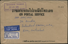 THAILAND 1973 (12.7.) Viol. Ra.3: ACCOUNTS DIVISION/Postal Account Section (Foreign) = Bangkok + Blauer RZ "THAILAND" (z - WPV (Weltpostverein)