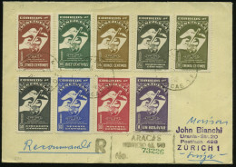 VENEZUELA 1950 "75 Jahre UPU", Kompl. Satz + Schw. R-Stempel CARACAS, Sauber Gest. Übersee-R-Bf.  (Mi.554/62) - WELTPOST - UPU (Universal Postal Union)