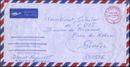 OBERVOLTA 1965 (ca.) Viol. 2K Ohne Datum: POSTES ET TELECOMMUNICATIONS/DIRECTION/HAUTE-VOLTA , Seltener Übersee-Flp.-Die - UPU (Unión Postal Universal)