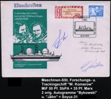 1080 BERLIN 8/ WELTRAUMFLUG/ UdSSR-DDR 1983 (26.8.) Maschinen-SSt = Sowjet. Forschungs- U. Tracking-Schiff "W. Komarow"  - Rusia & URSS