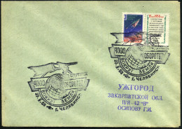 UdSSR 1959 (27.2.) Schwarzer SSt: TSCHELJABINSK/4000. ERDUMLAUF "SPUTNIK 3" - In Schwarz Selten! Auf EF 3 Kop. Sputnik 3 - Russia & USSR