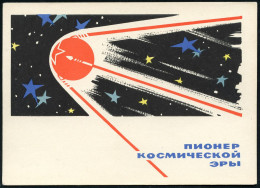 UdSSR 1962 3 Kop. BiP Rakete, Grün: 5. Jahrestag "Sputnik 1" (Sputnik, Sterne), Ungebr. - SOWJETISCHE RAUMFAHRT / KOSMON - Russie & URSS