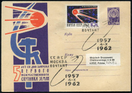 UdSSR 1962 (4.10.) SSt.: MOSKAU/1957/1962 = 5. Jahrestag "Sputnik 1" Auf U 4 Kop. Staatswappen, Lila: 5 Jahre "Sputnik 1 - Russie & URSS
